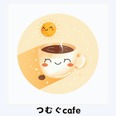 269 cafe